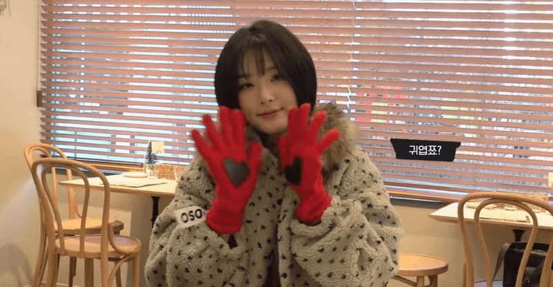 Image Source：youtube |&nbsp;hi_sseulgi_