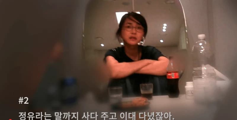 Image Source_youtube | VoiceOfSeoul
