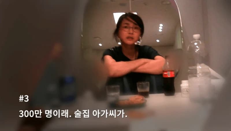 Image Source_youtube | VoiceOfSeoul