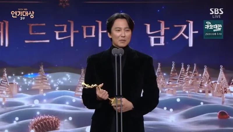 Image Source ：SBS