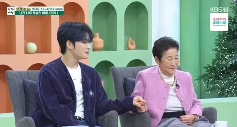 圖片來源：KBS1《早晨庭院》