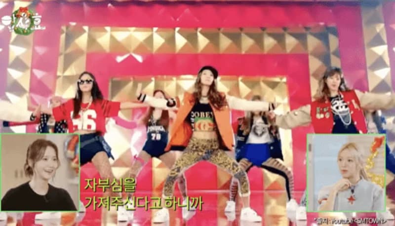 Image Source：YouTube l Hyo's Level Up