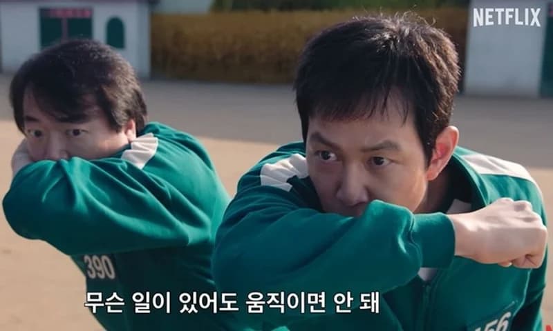 圖片來源：netflixkr