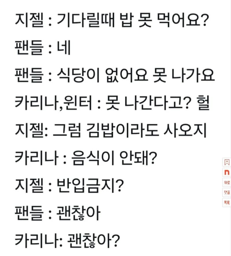 圖片來源:pann