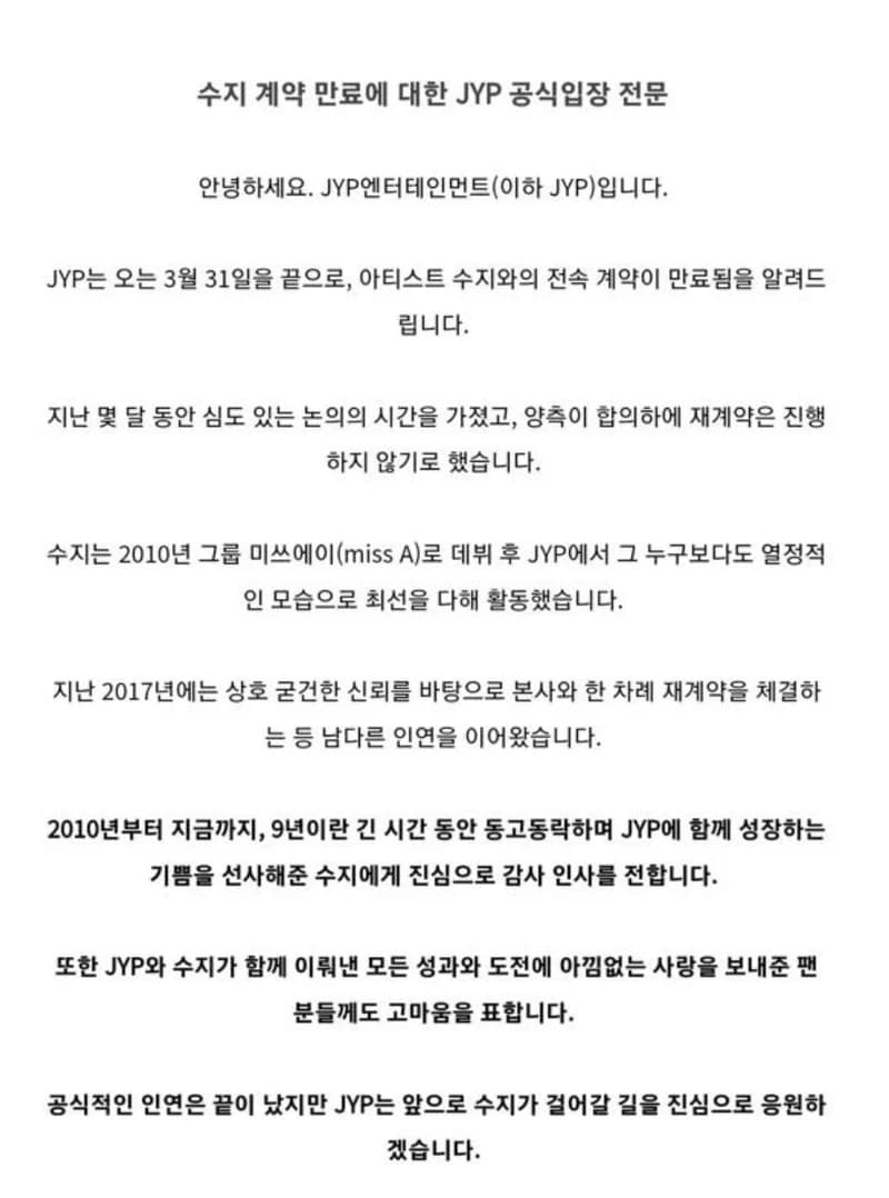 圖片來源：pann