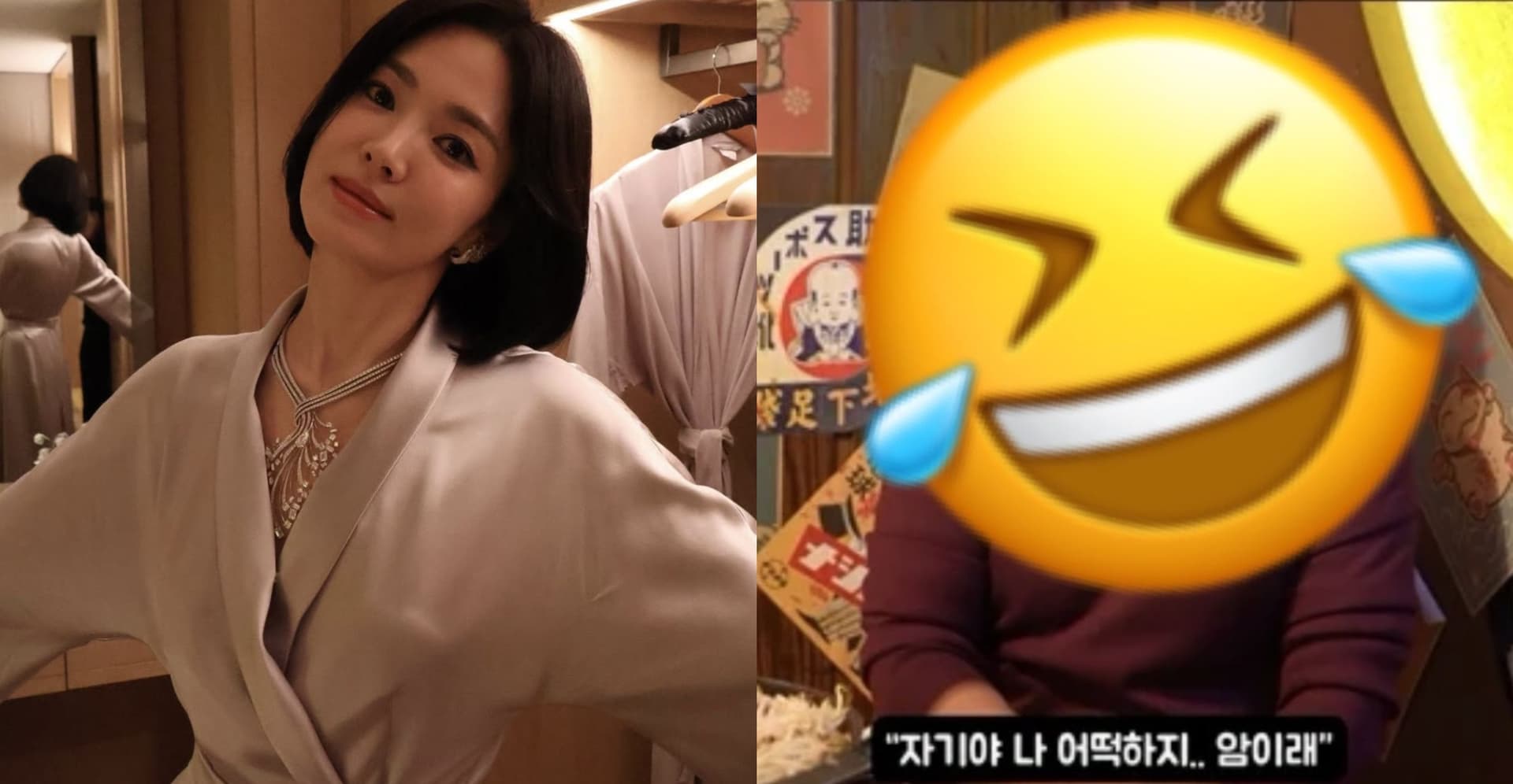 曾被宋慧喬甩！昔童星演員全盛期遭3頂級女星分手！後期罹癌摘內臟坎坷人生曝光