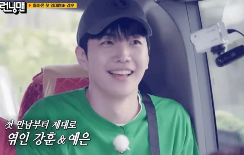 圖片來源：SBS《Running Man》