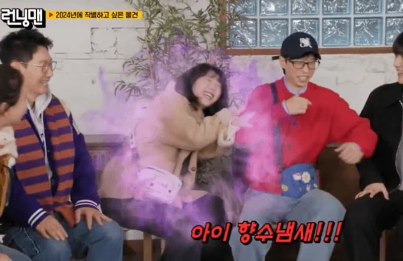 圖片來源：SBS《Running Man》