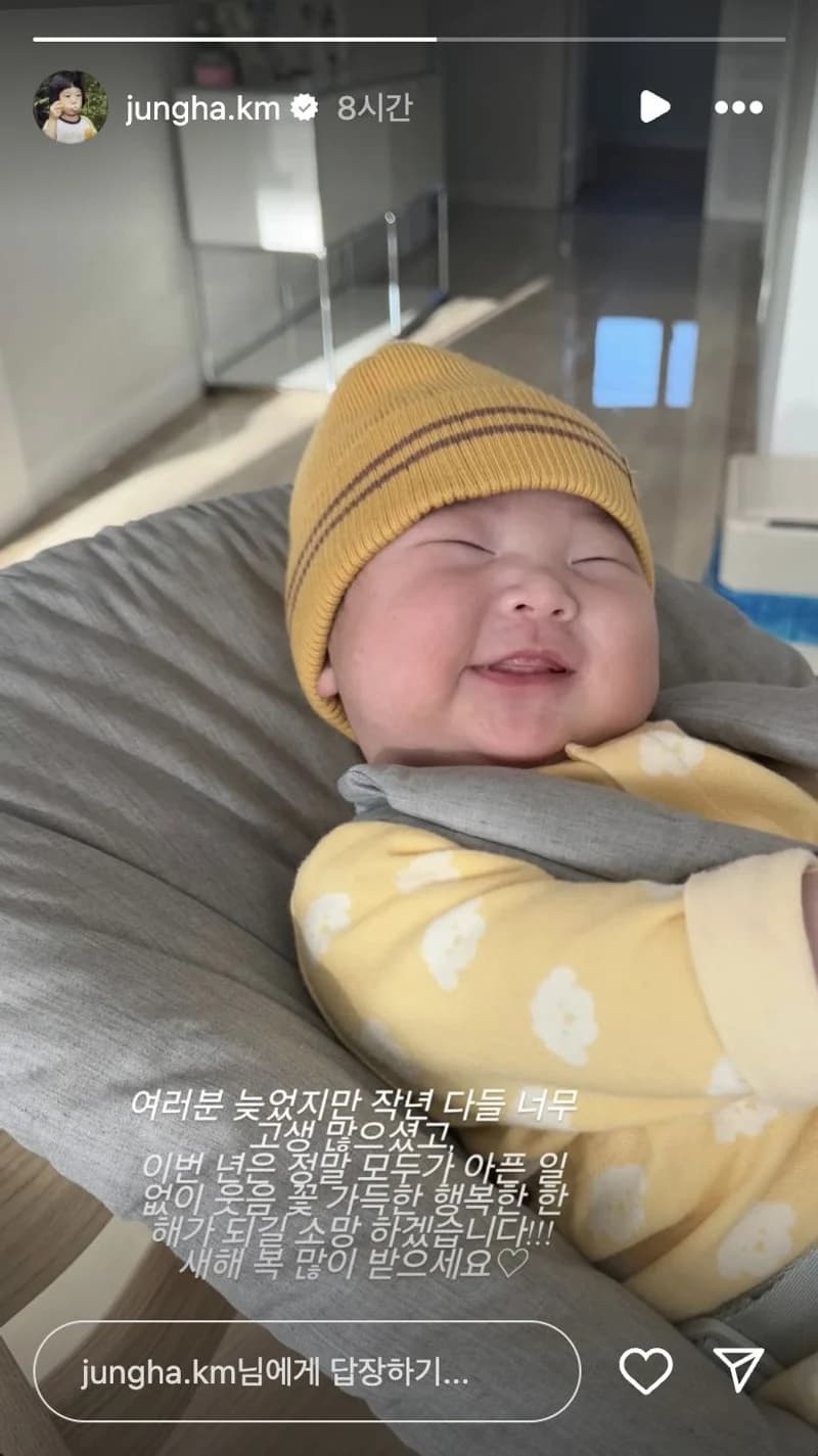 圖片來源：IG@jungha.km