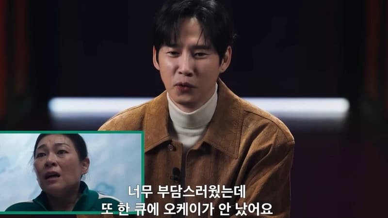 圖片來源：YouTube |&nbsp;NetflixKorea