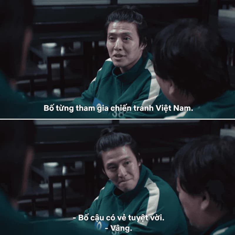 圖片來源：Netflix