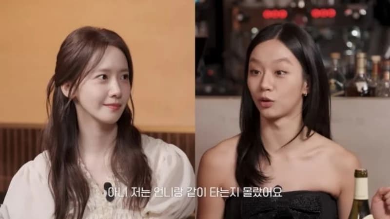 圖片來源：YouTube |&nbsp;IamLeeHyeri