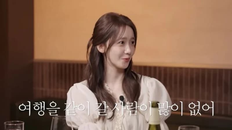圖片來源：YouTube | IamLeeHyeri