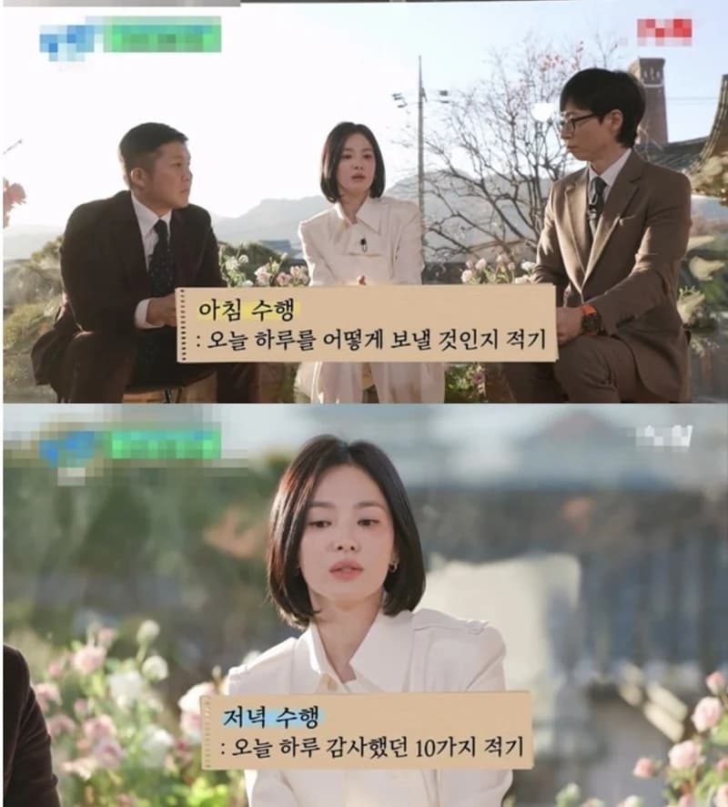 圖片來源：pann