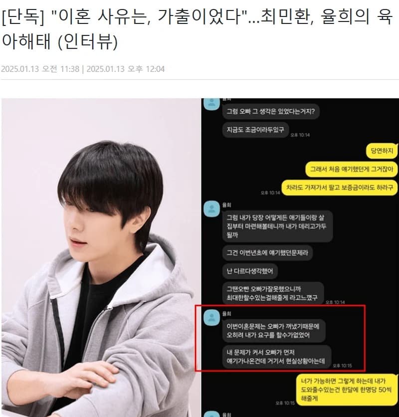 圖片來源:Dispatch