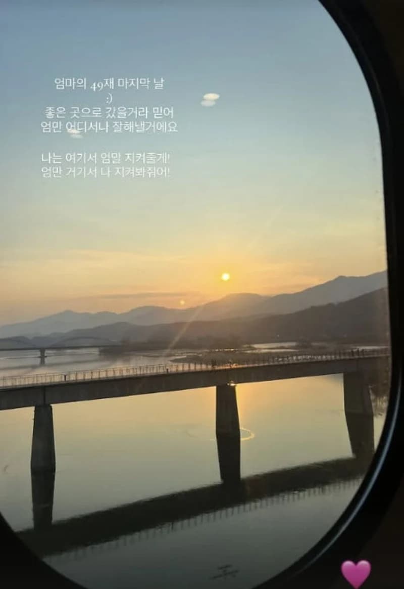圖片來源：IG@eunjung.hahm