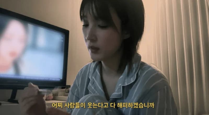 圖片來源：YouTube | yulheeh