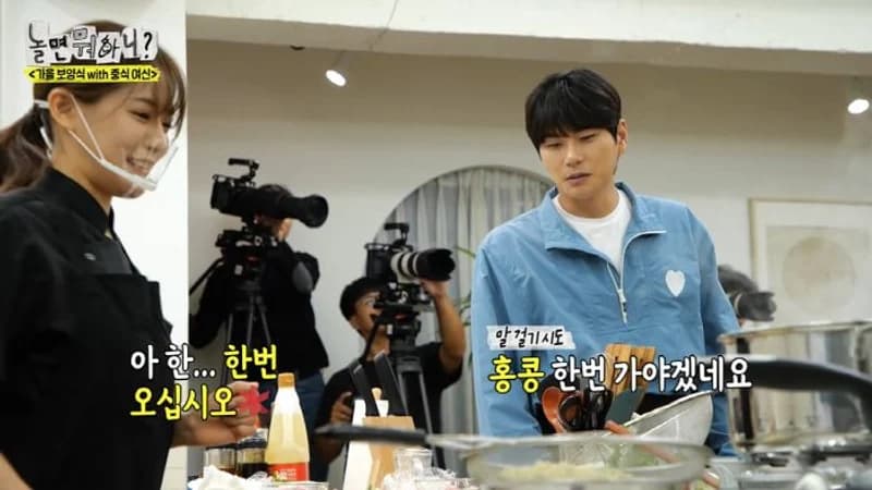 圖片來源：MBC 《玩什麼好呢？》