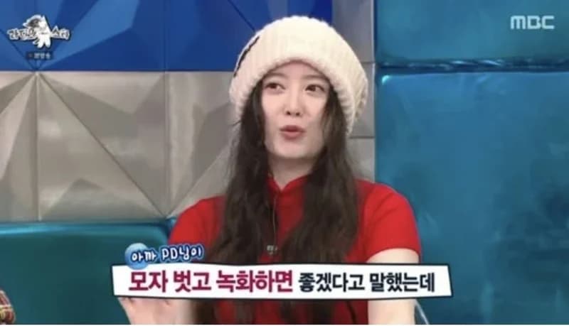 圖片來源：MBC