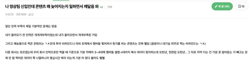 圖片來源：instiz