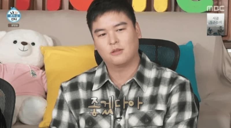 圖片來源：MBC《我獨自生活》