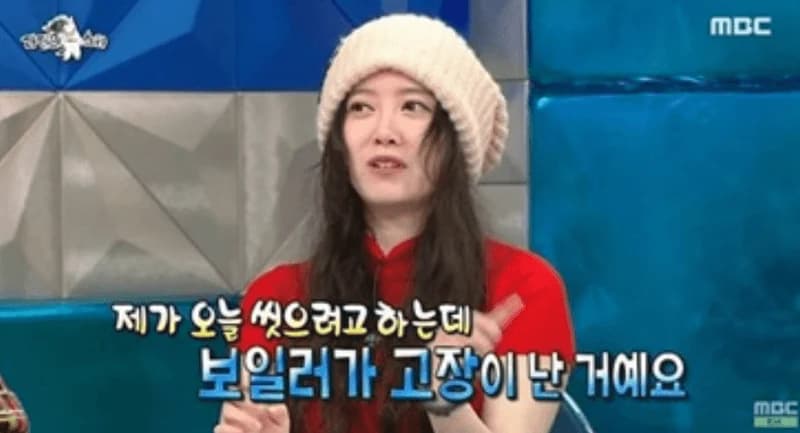 圖片來源：MBC《黃金漁場Radio Star》