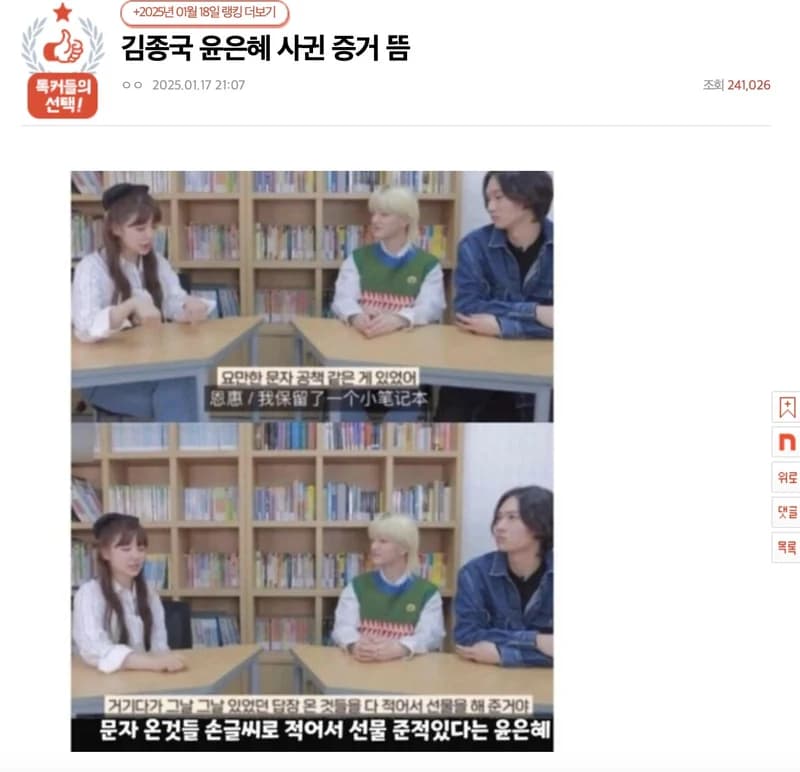 圖片來源：pann