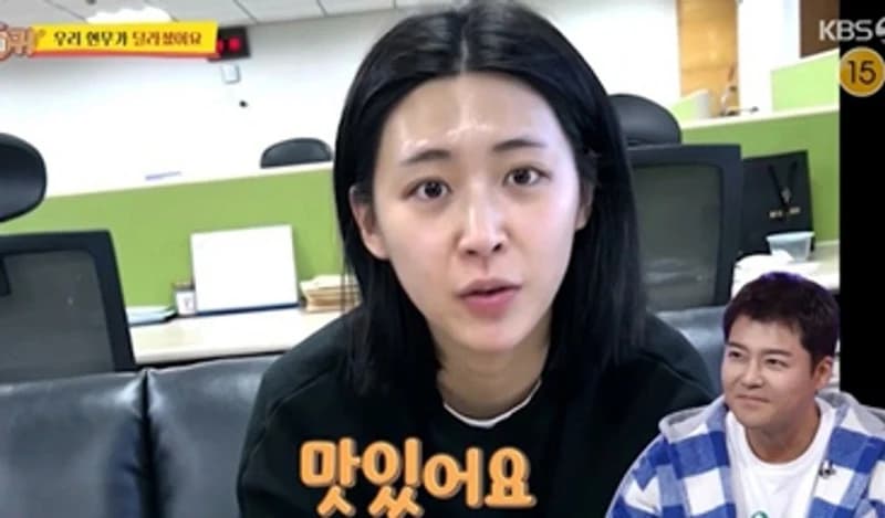 圖片來源:KBS2《社長的耳朵是驢耳朵》