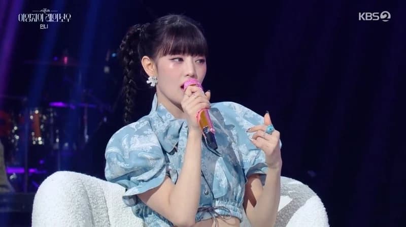 圖片來源：KBS 2TV《The Seasons - 李泳知的彩虹》