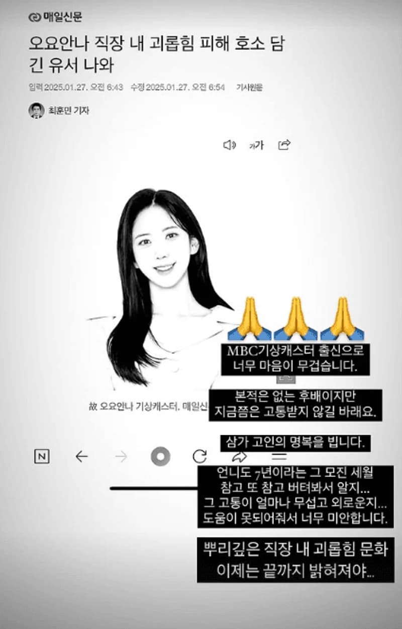 圖片來源：IG@egeeparkcom