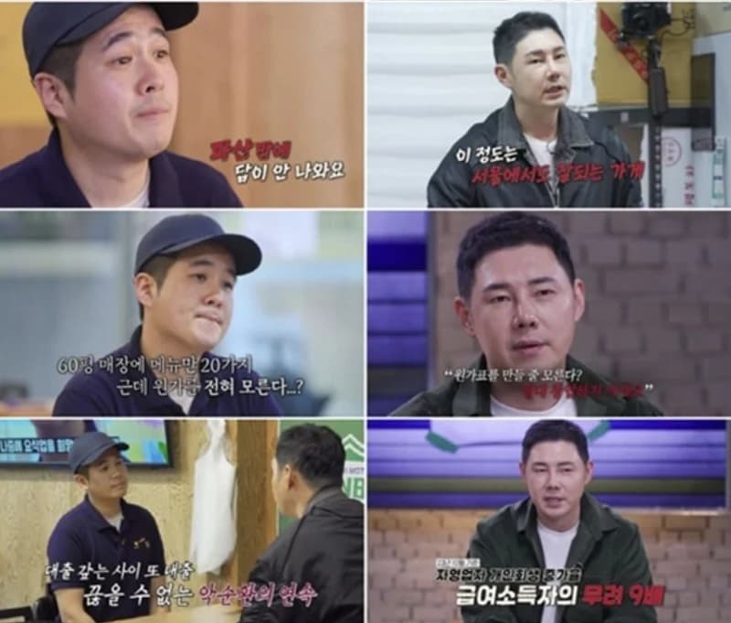 圖片來源：엑스포츠뉴스
