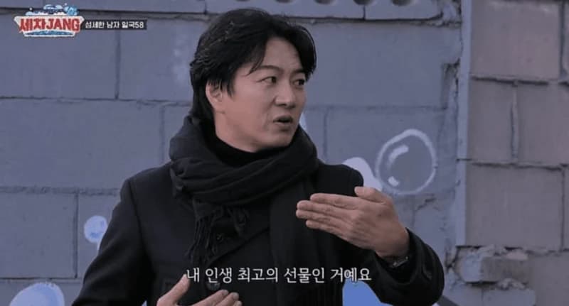 圖片來源：KBS2《洗車 JANG》