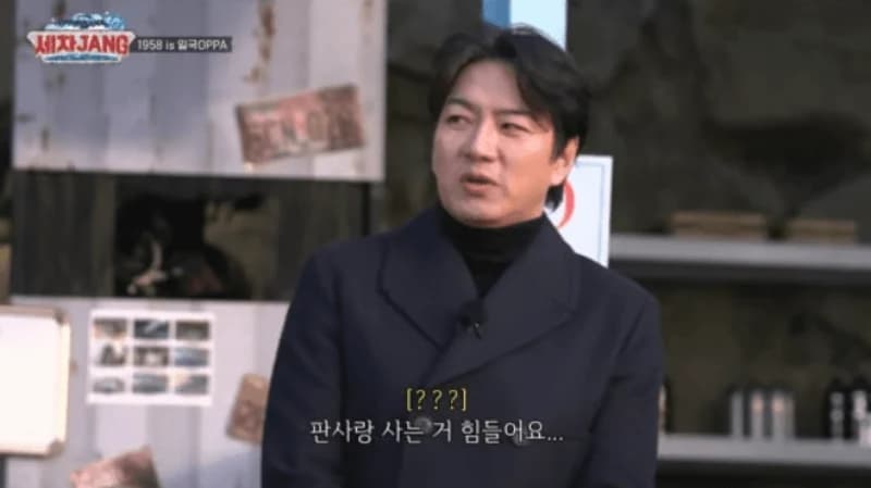 圖片來源：KBS2《洗車 JANG》