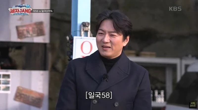 圖片來源：KBS2《洗車 JANG》