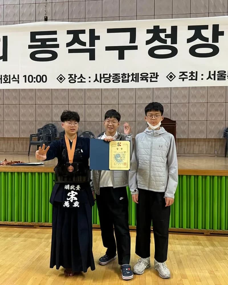 圖片來源：IG@songilkook