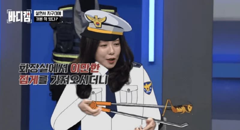 圖片來源：JTBC《Body Cam》