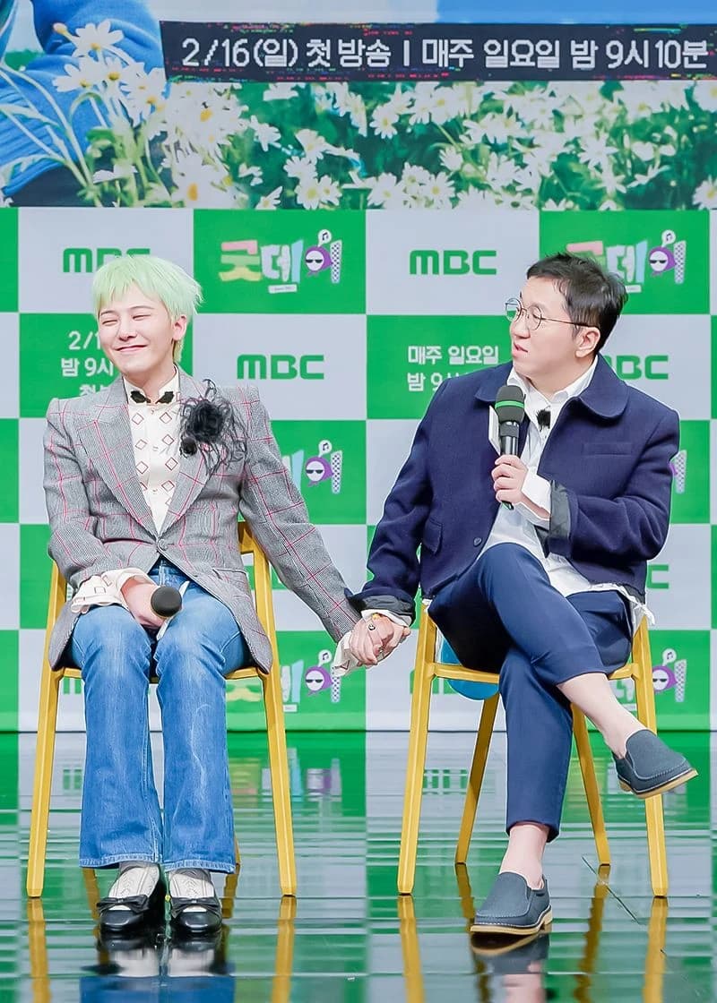 圖片來源：MBC