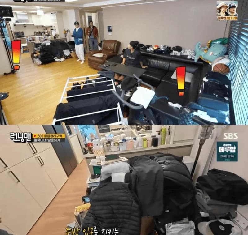 圖片來源：SBS《Running Man》