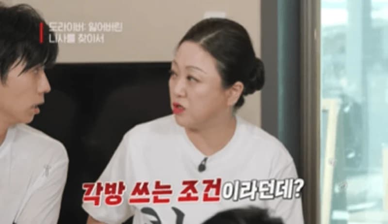 圖片來源:YouTube | NetflixKorea