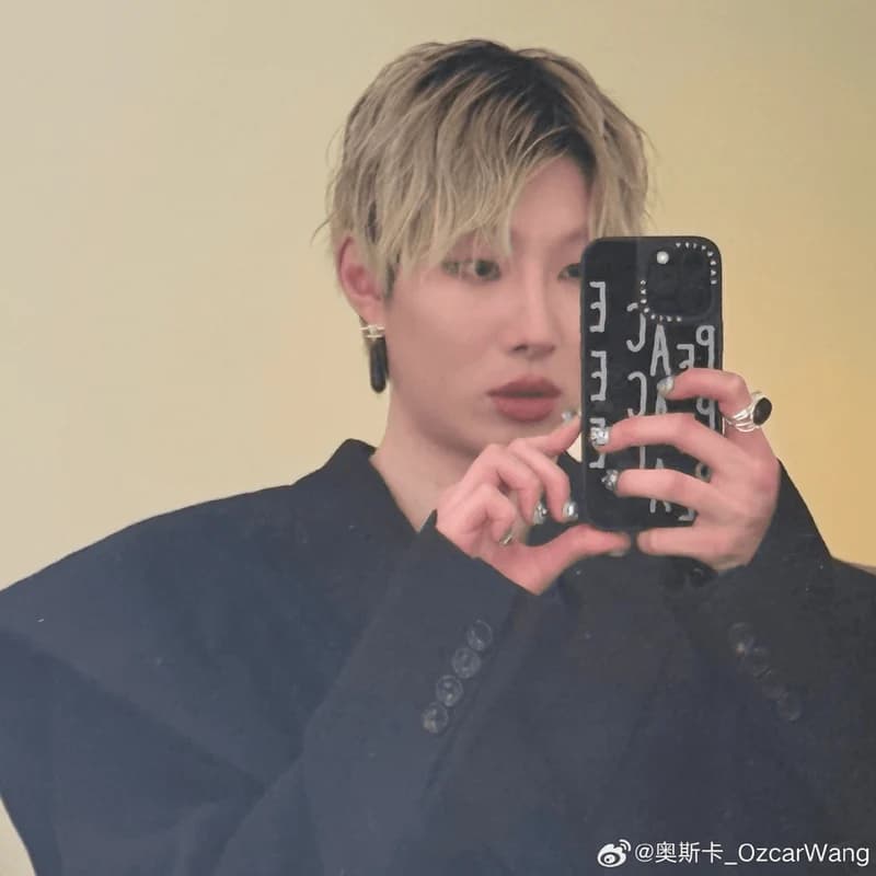 圖片來源：奧斯卡微博