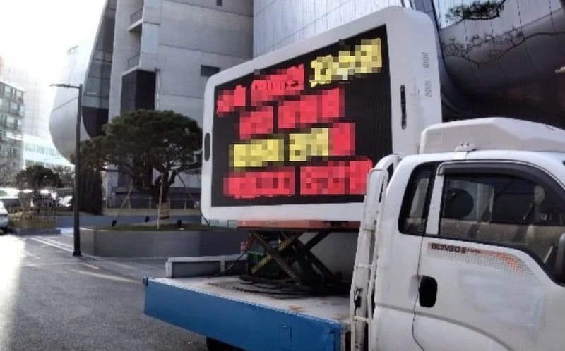 圖片來源：網路圖片