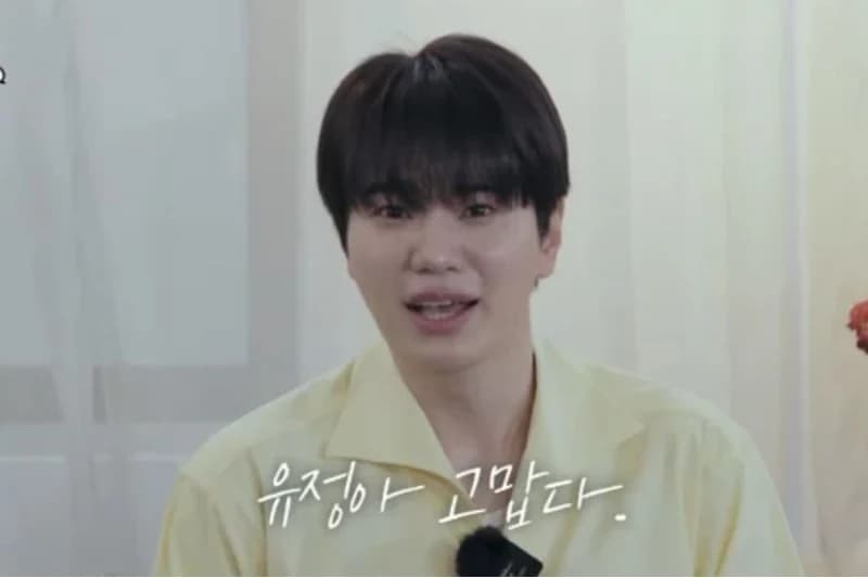 圖片來源：집대성 YouTube