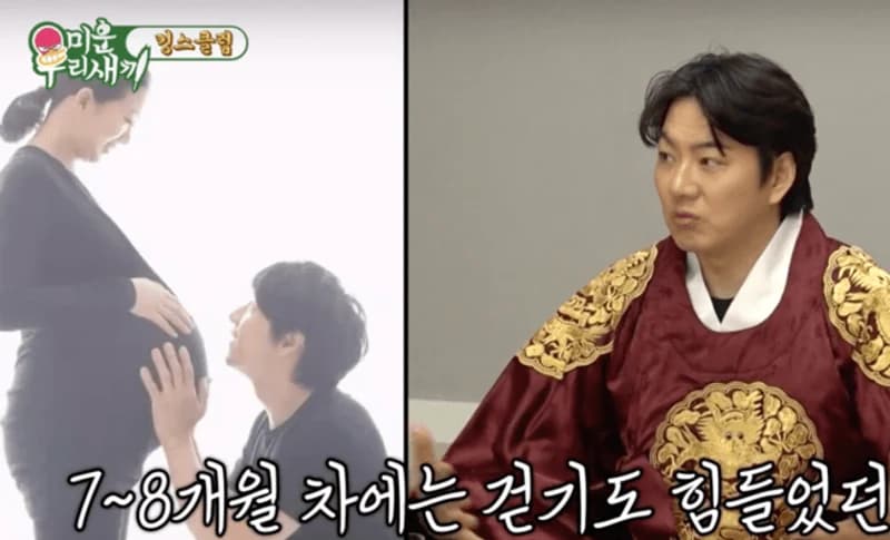 圖片來源：SBS《我家的熊孩子》