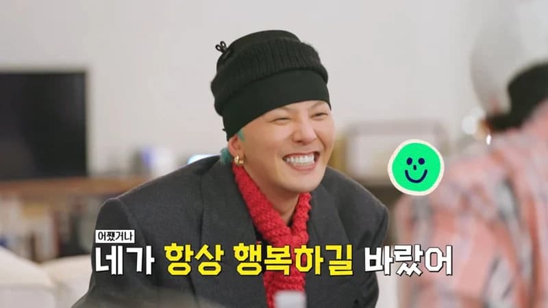 圖片來源：MBC《Good Day》