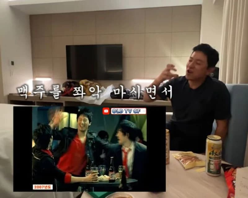 圖片來源：YouTube |&nbsp;smindoctor
