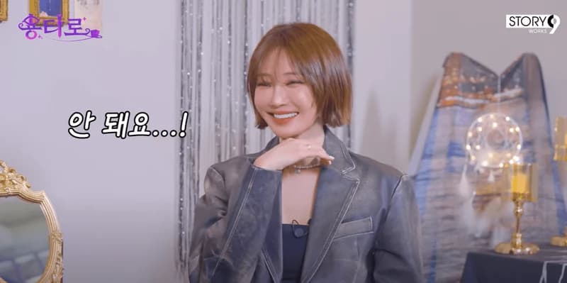 圖片來源：YouTube  | mcyori1