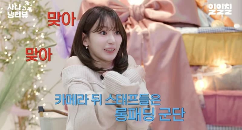 圖片來源：NatePann