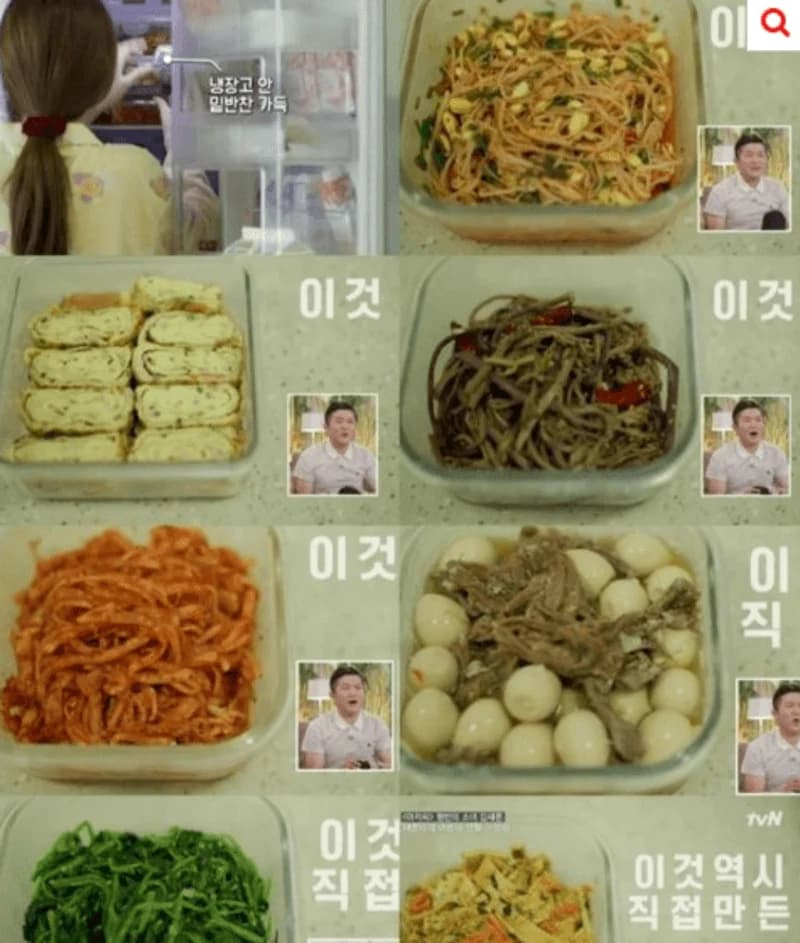 圖片來源：tvN《On &amp; Off》