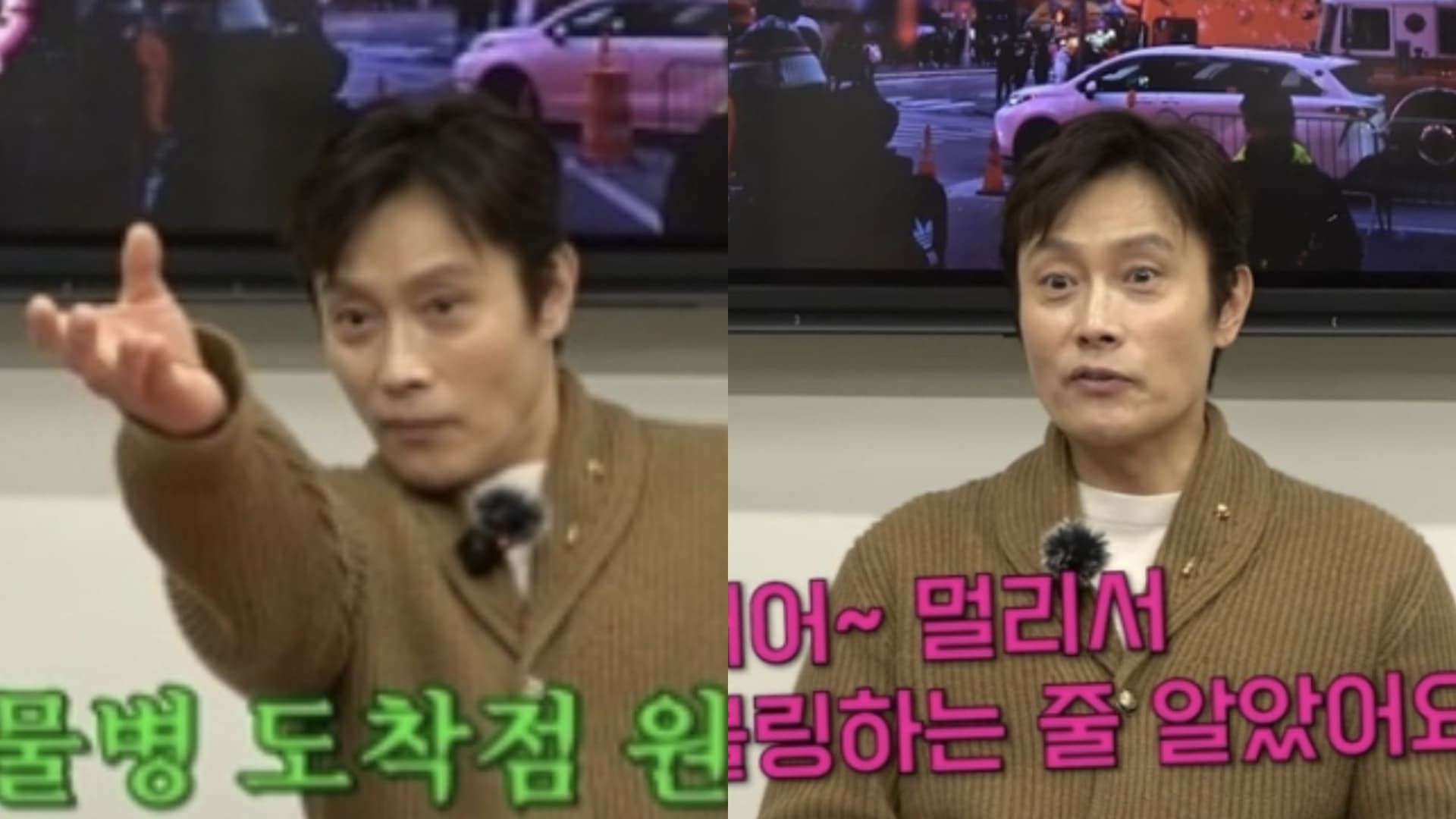 患難見不到真情？李秉憲嘆夫妻做得太現實：對李珉廷是有些失望！