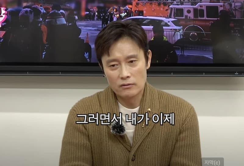 圖片來源：핑계고 YouTube
